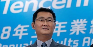 Retrato de Pony Ma, fundador de Tencent, empresario tecnológico chino conocido por su perfil bajo y liderazgo en la industria digital de China.