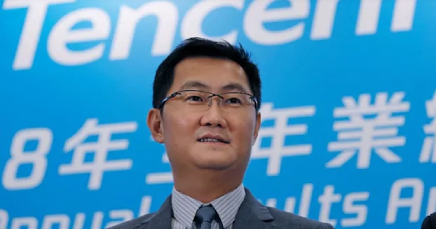 Retrato de Pony Ma, fundador de Tencent, empresario tecnológico chino conocido por su perfil bajo y liderazgo en la industria digital de China.